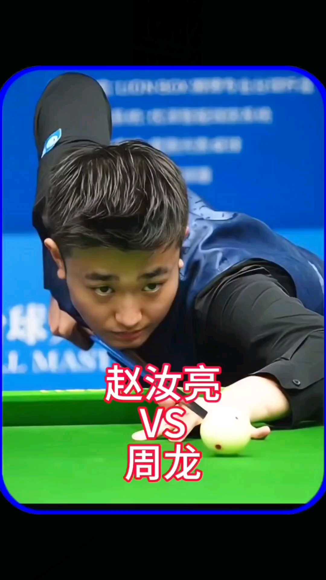 格与以往巴 格与以往巴