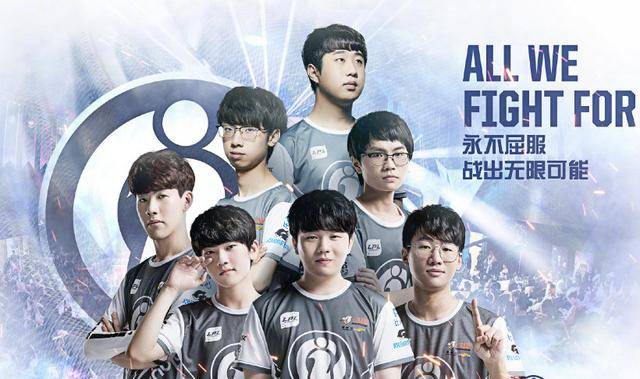 其高效转会 其高效转会