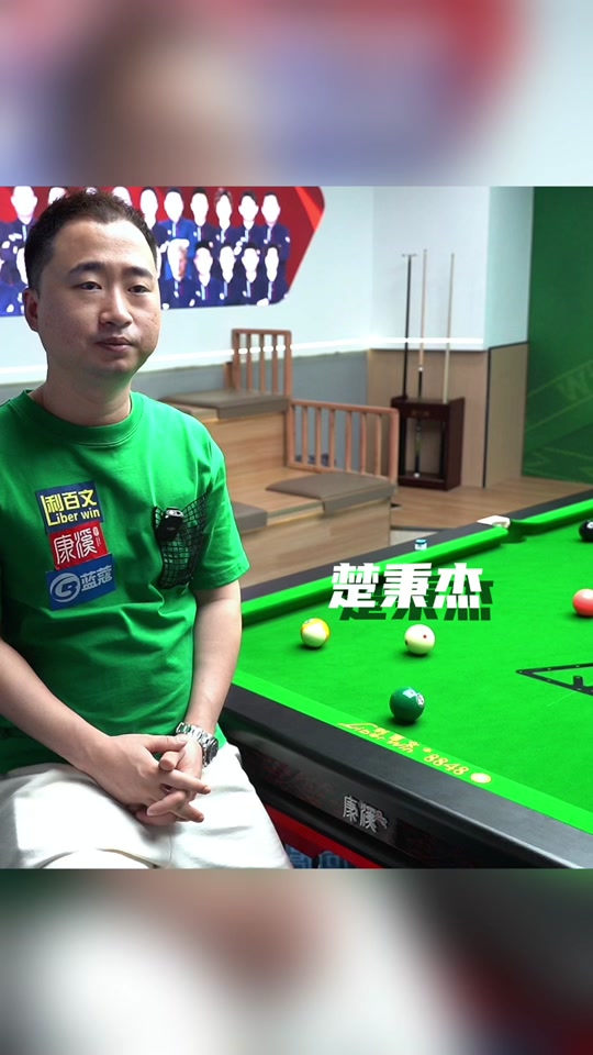 每场比赛都 每场比赛都